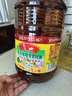 鲁花 【保真菜籽油】食用油 低芥酸特香菜籽油 6.18L   物理压榨 实拍图
