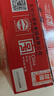 长白山水果酒山楂酒老味道5度低度酒微醺果酒小甜酒特产500ml*6瓶整箱 实拍图