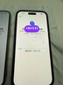 Apple/苹果【点击“立即领取”享补贴】iPhone 17 Pro Max 512GB 银色 移动联通电信5G 双卡双待手机 实拍图