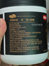 舒可曼非遗红糖400g 老红糖块蔗香罐装速溶甘蔗小碗红糖食糖冲饮调味 实拍图