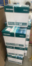 得力（deli）珊瑚海A4打印纸 80g500张*5包一箱 双面使用 加厚复印纸 整箱2500张7378【销冠系列】 实拍图