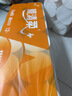 顺清柔无芯卷纸国际版5层250g*12卷 加厚长条卫生纸（3kg/提） 实拍图