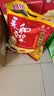永和豆浆 无添加蔗糖经典原味甜味豆浆粉非转基因大豆速溶豆粉早餐代餐 红枣味豆浆粉1020g（内含34袋） 实拍图