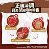雀巢（Nestle）【樊振东同款】1+2特浓低糖*速溶咖啡三合一冲调饮品90条1170g 实拍图