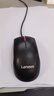 联想（Lenovo）鼠标有线鼠标 办公鼠标 联想大红点M120Pro有线鼠标 笔记本台式机鼠标 实拍图