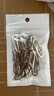 手机取卡针取卡器顶针器sim卡适用于vivo小米华为oppo苹果红米荣耀安卓一加三星通用多功能随身 50个装 实拍图