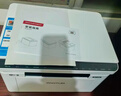奔图（PANTUM）M6202W青春版 激光打印机 复印扫描一体机 家用手机无线  学生作业打印机 实拍图