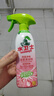 水卫士除菌净味浴室清洁剂480g*3瓶卫生间瓷砖厕所马桶玻璃清洗剂 实拍图