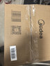 美的（Midea）电热水壶家用烧水壶食品级304不锈钢 1.7L大容量0涂层无缝内胆开水壶泡茶 MK-SH17M301【价保618】 实拍图