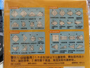 得力100张14.5*14.5cm手工折纸10色彩纸剪纸学生软卡纸美术绘画DIY儿童生日开学文具礼物 实拍图