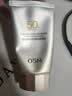 欧诗漫（OSM）零感防晒霜50g*3轻盈美白户外持久清爽防水生日礼物送女友军训 实拍图