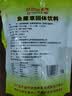 白云山鱼腥草中药材浓缩精华搭鱼腥草颗粒口服液泡水喝10克x16袋 实拍图