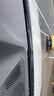 固特异（Goodyear）宝马3系雨刮器10至25款330/320li/325i三系GT原厂静音雨刷片1对 实拍图