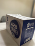 三元极致A2β-酪蛋白纯牛奶整箱200ml*16盒 稀奢奶源【丁禹兮同款】 实拍图