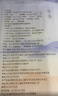 十月结晶产褥垫孕产妇护理垫成人婴儿老人一次性隔尿床单大号12片60*90cm 实拍图