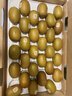 佳沛（zespri）新西兰 金果30-33粒原箱单果103-124g 端午礼物水果礼盒 猕猴桃 实拍图