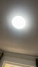 雷士（NVC）led灯盘吸顶替换灯芯灯泡灯板圆形磁吸灯条光源模组40瓦白光6500K 实拍图