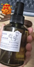 阿芙（AFU）玫瑰纯露爽肤水（300+125）ml 提亮肤色缓解干皮 实拍图
