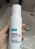 可复美吨吨乳80ml/瓶补水保湿提亮舒缓精华乳化妆品护肤品礼物男女 实拍图