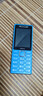 诺基亚（NOKIA）200 4G全网通 微聊语音视频 定位双卡双待 直板按键学生老人老年人功能机备用手机 蓝色 实拍图