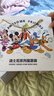 迪士尼（Disney）复古ccd数码相机翻转屏防抖美颜相机学生自拍六一儿童节礼物女孩 实拍图