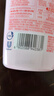 奥妙【新升级去除HPV】酵素内衣洗衣液樱花300g*2 去血渍99.9%除菌 实拍图