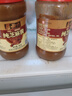 六必居 调味酱料 纯芝麻酱 凉拌面热干面火锅蘸料 300g*2瓶 中华老字号 实拍图