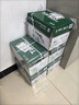 天章 （TANGO）新绿天章A4打印纸 80g 500张*10包【豪华品质】双面打印复印纸 洁白顺滑不卡纸 整箱5000张 实拍图