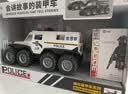 Holy STONE儿童玩具特警车3-6岁5玩具车大号装甲车越野小汽车男孩生日礼物 八轮公安车礼盒【1:18】-变卡车+惯性+声光+可开门 男童3岁-1宝宝防爆警察车美多卡新款2026火最的玩具 实拍图