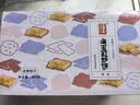 海玉石头饼石子烤馍非油炸零食饼干椒盐味720g 山西特产出游户外代餐 实拍图