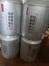 贡苑地理标志产品】高山莓茶500g 特级芽尖张家界搭三高永顺藤茶 实拍图