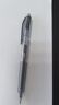 uni三菱【热门商品】 uni-ball UMN-105按动黑色中性笔0.5黑笔签字笔商务学生考试水性笔套装 5支 实拍图