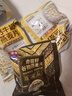 西麦高钙牛奶燕麦片420g营养早餐冲饮代餐独立小包 实拍图