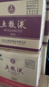 五粮液 普五八代 浓香白酒 52度 500ml*2瓶 官方授权酒厂直供 618 实拍图