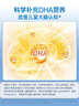 金凯撒迷你鱼油95%~97%高纯度深海鱼油软胶囊omega-3DHA+EPA成年人90粒 实拍图