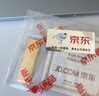 中国黄金 京东金条 Au99.99 20克 投资金条 送礼收藏 支持回购 20g 实拍图