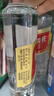 五粮液股份出品 绵柔尖庄光瓶131 浓香型白酒 50度 500mL*12瓶 原箱 实拍图