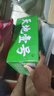 天地壹号苹果醋饮料330ml*24整箱气泡绵密爽口提神 年货礼盒 多喝醋有好处 实拍图