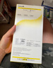 倍思金标康宁膜【AR抗反射】适用iPhone17Promax钢化膜苹果17promax手机膜康宁膜全覆盖防摔指纹无尘仓 实拍图