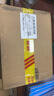 后（The history of Whoo）天气丹男士水乳面霜精华5件套装礼盒350ml 抗老修复生日礼物 实拍图