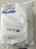 碧然德（BRITA） 家用滤水壶 净水壶滤芯 Maxtra 多效滤芯 6枚装 实拍图