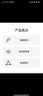 Apple/苹果 EarPods 闪电/Lightning有线耳机 苹果耳机有线耳机原装耳机 适用闪电接口的手机平板 实拍图