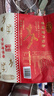 黄金香香脆猪肉松条150g/袋 网红零食小独立包装休闲肉类熟食原猪肉脆条 实拍图