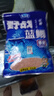 龙王恨（LOONVA）龙王恨野战蓝鲫老版钓鱼饵料老三样饵料正品野钓鱼饵料通杀窝料饵 野战蓝鲫300g【一包】 实拍图