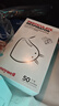 霍尼韦尔（Honeywell）KN95口罩工业防尘粉尘防灰口罩防雾霾pm2.5花粉飞沫甲流感 H910Plus耳戴50只/盒环保装 实拍图