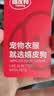 嬉皮狗狗狗外出便携包斜挎狗包猫包单肩手提包轻便背包 S码 建议4-8斤 实拍图