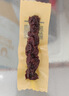 科尔沁超干风干牛肉干辣味300g 袋装净含量 休闲零食 肉干肉脯内蒙特产 实拍图
