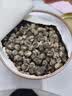 中谷御品茶叶2026新茶特级茉莉花茶龙珠大白毫八窨一提浓香型茶叶袋装200g 实拍图