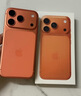 Apple/苹果  iPhone 17 Pro 256GB 银色 支持移动联通电信5G 双卡双待手机 实拍图