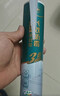 三棵树漆防霉玻璃胶密封胶家用填缝厨房马桶封边胶水门窗结构胶 瓷白色 实拍图